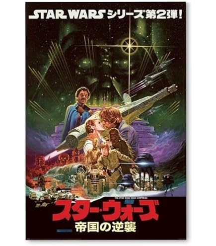 Amazon.co.jp: 映画ポスター スターウォーズ エピソード1 ファントム